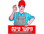 logo-mrfix