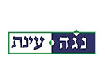 logo-noga-einat