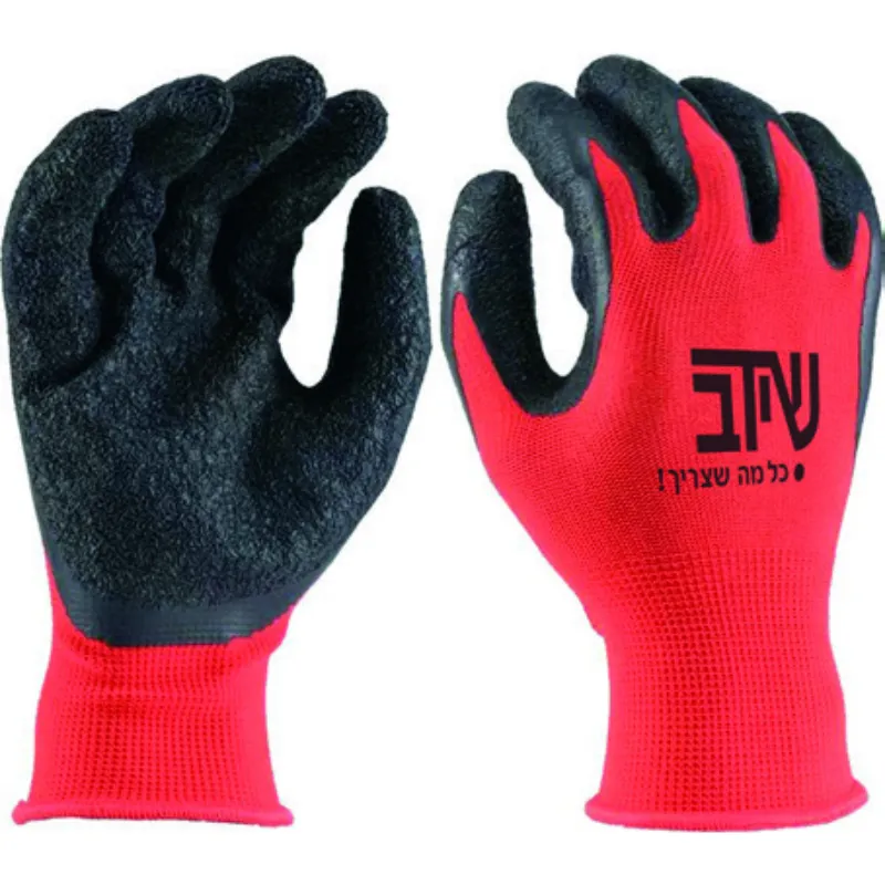 כפפות לטקס צבע אדום