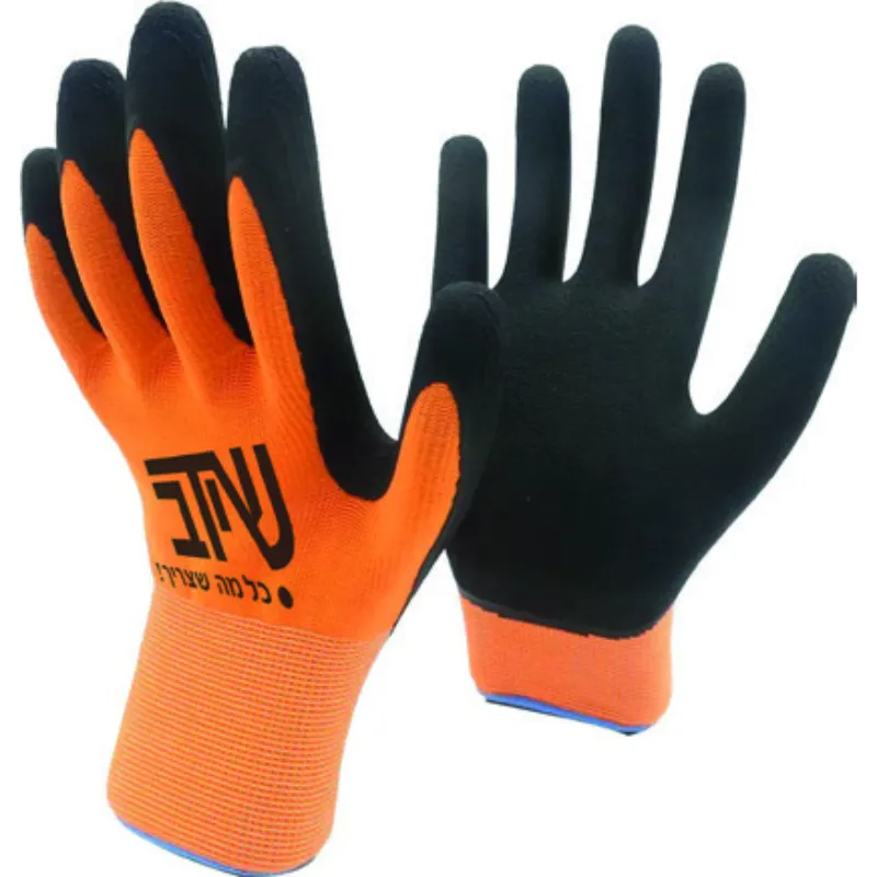 כפפות לטקס  מוקצף