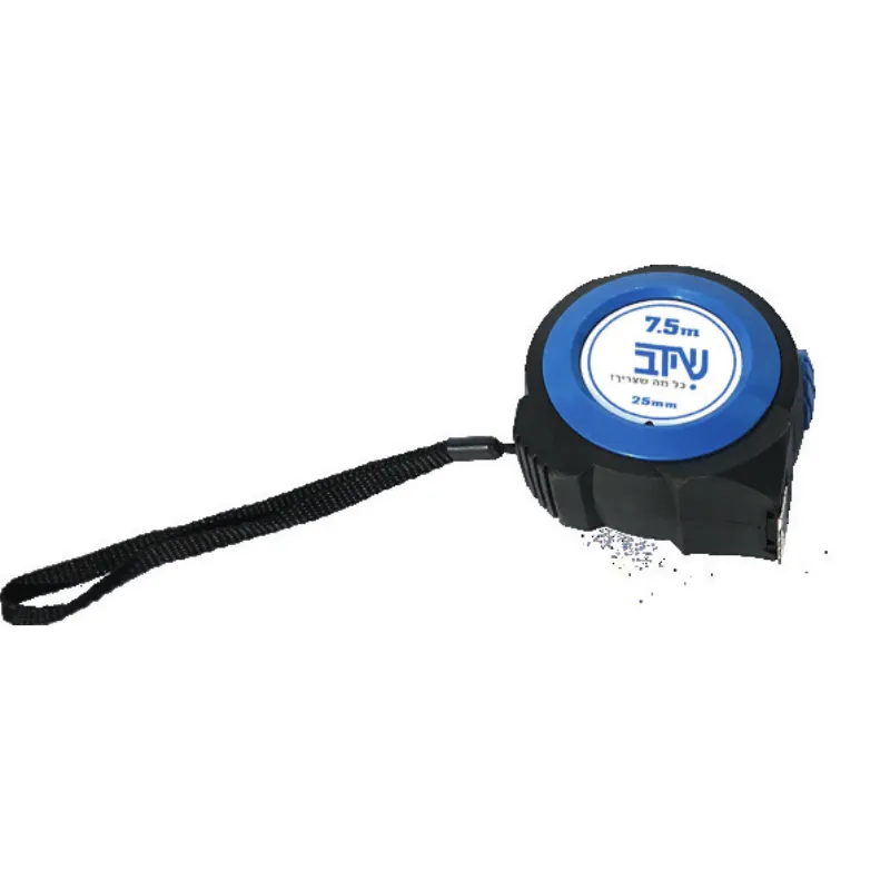 מטר מקצועי 7.5 מטר * 25 מ"מ