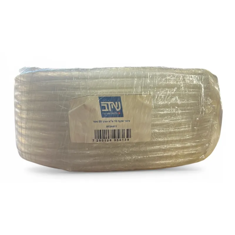 צינור שקוף לניקוז 10 מ"מ אורך 50 מטר