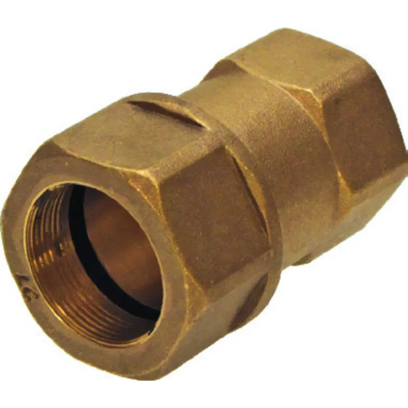 קופלונג פליז בודד