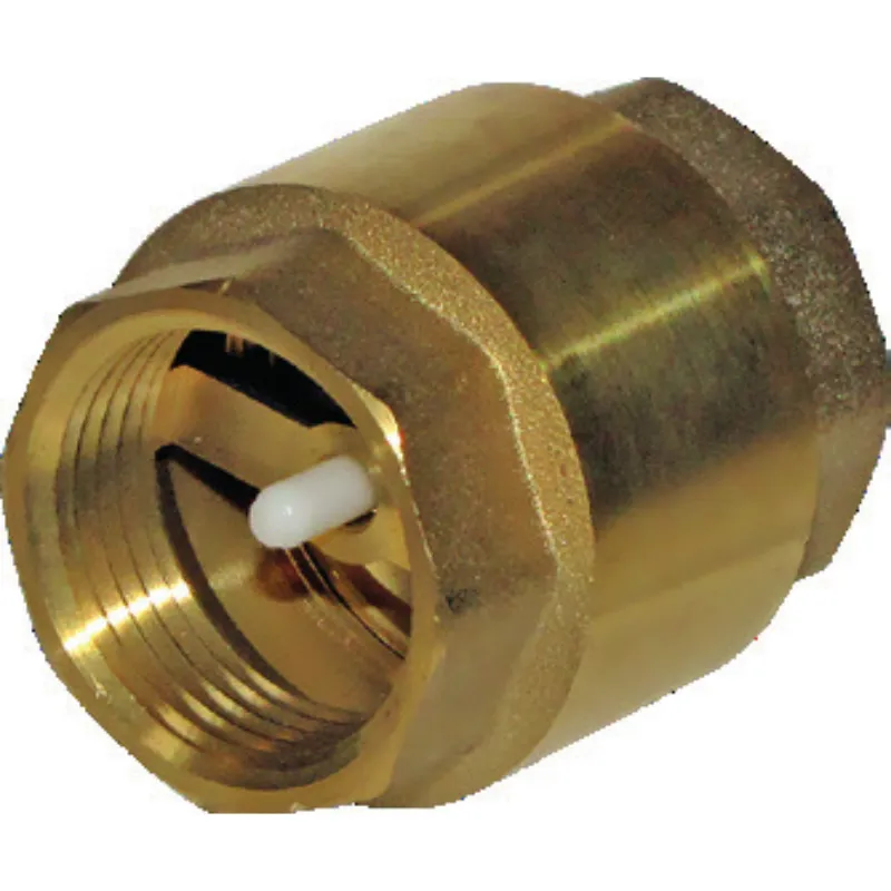 אלחוזר קפיץ "3/4