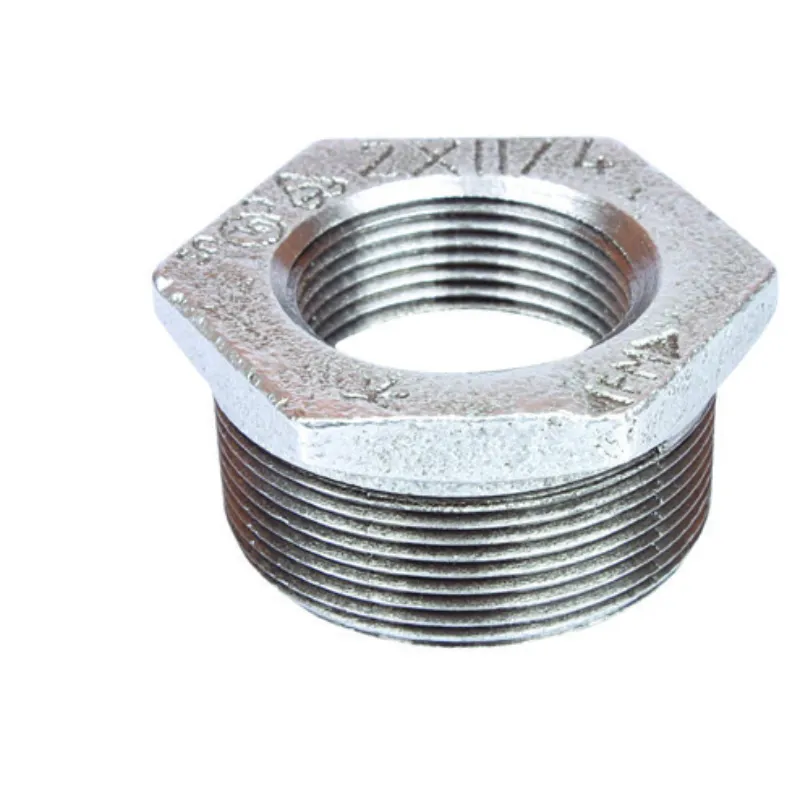 בושינג מגולוון