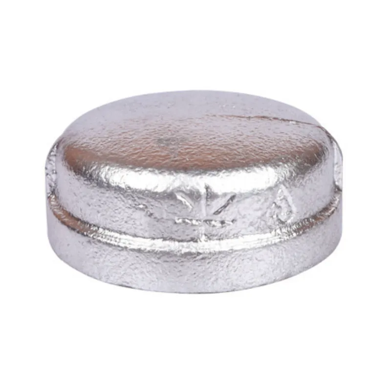 כפה מגולוון