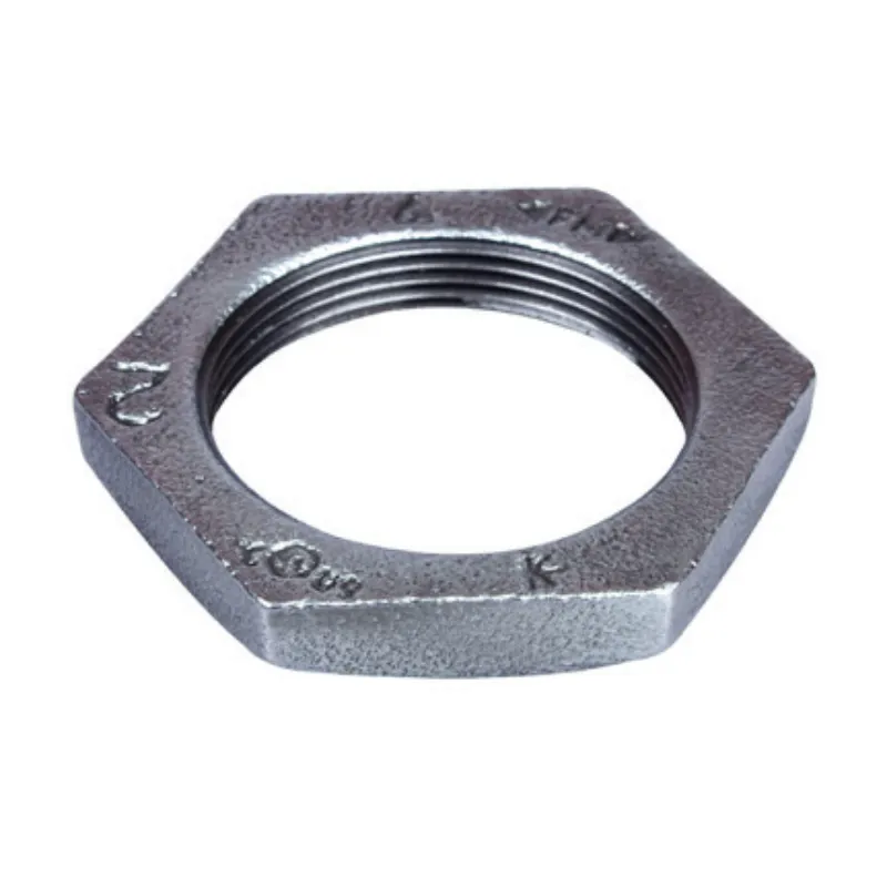 אום נגדית מגולוון