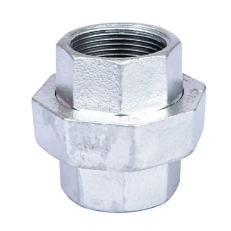 רקורד קונוס מגולוון