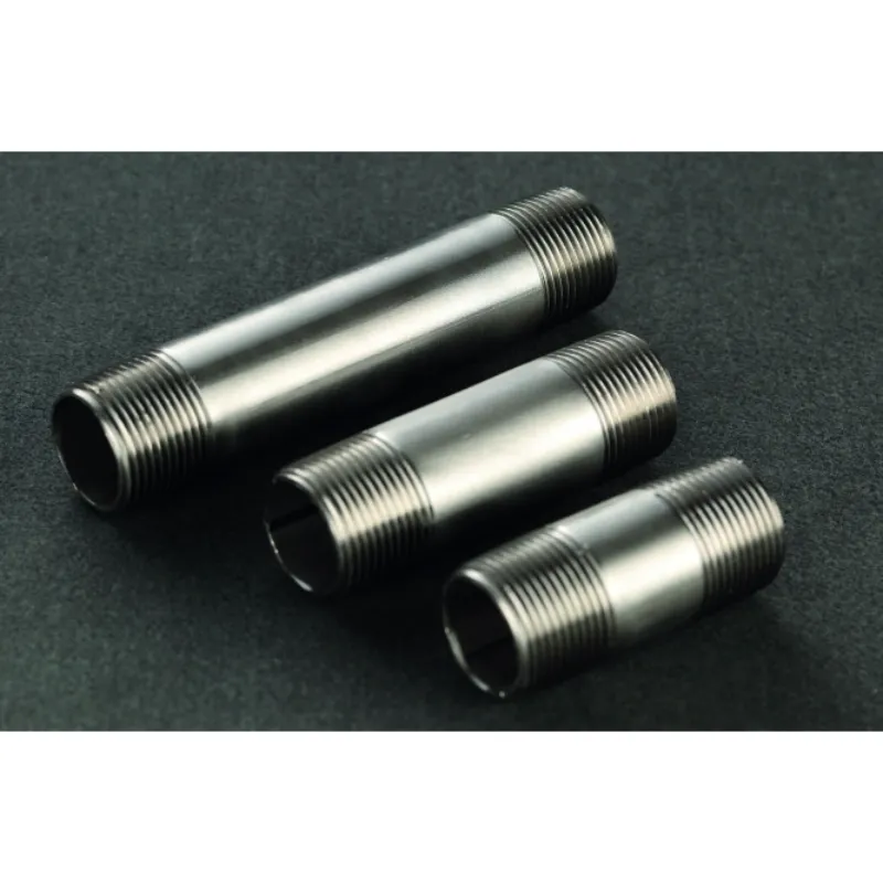 ניפל "1/2 מגולוון