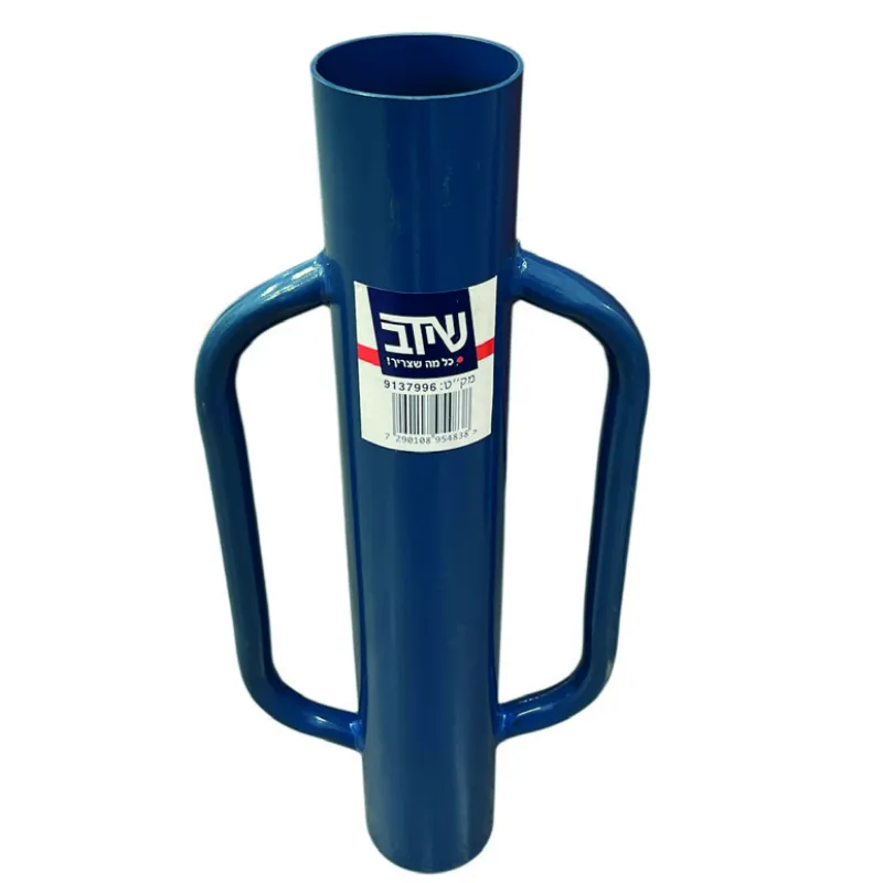 הלמניה קוטר 100 ס"מ