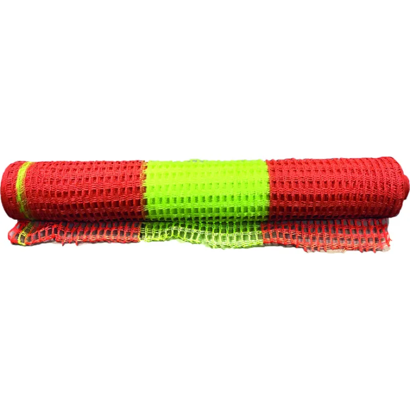 רשת אזהרה צהובה/ כתומה