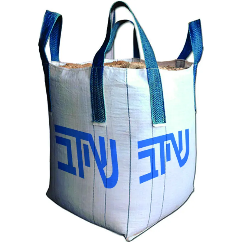 שקי ביג בג  מודפס 4 צדדים