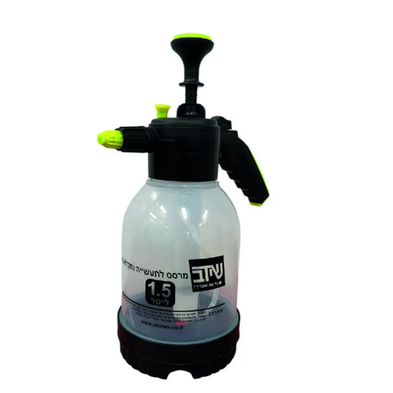 מרסס 1.5 ליטר