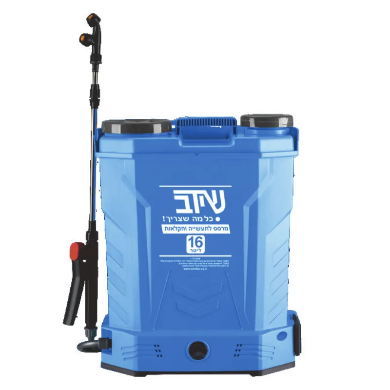 מרסס חשמלי 16 ליטר