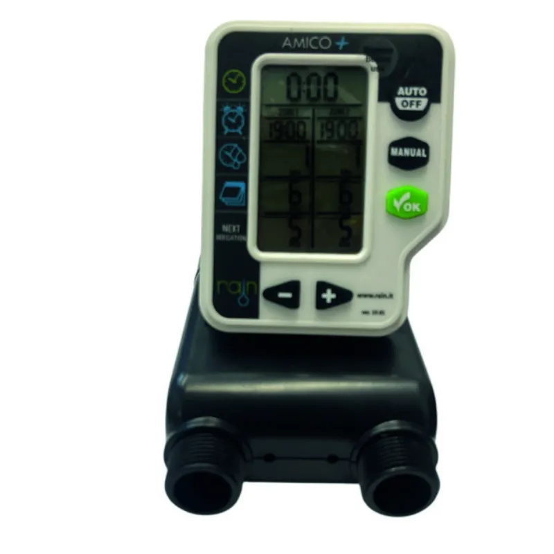 בקר השקיה AMICO 2 יציאות דו קווי